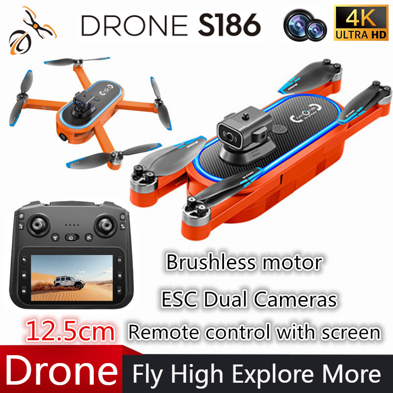 Drone Charger - 2025 S186 ドローン プロ仕様 4K HD