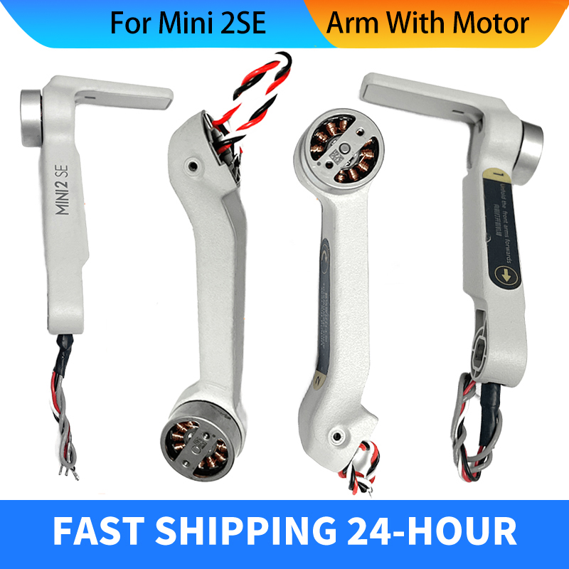 Drone Arm - オリジナルアームアクセサリー Mini 2SE 用フロントリア左右修理部品アーム（モーター付き）Mini 2SE アーム部品用