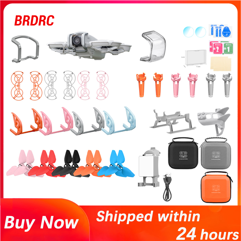 BRDRC DJI NEO アクセサリーコレクションジンバル - Drone Propeller Guard のレビューと価格