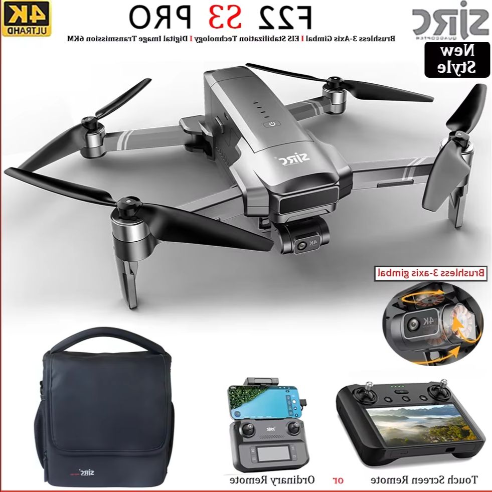 SJRC F22 S3 pro 折りたたみ式RCクアッドコプ - Drone Gps Mount のレビューと価格