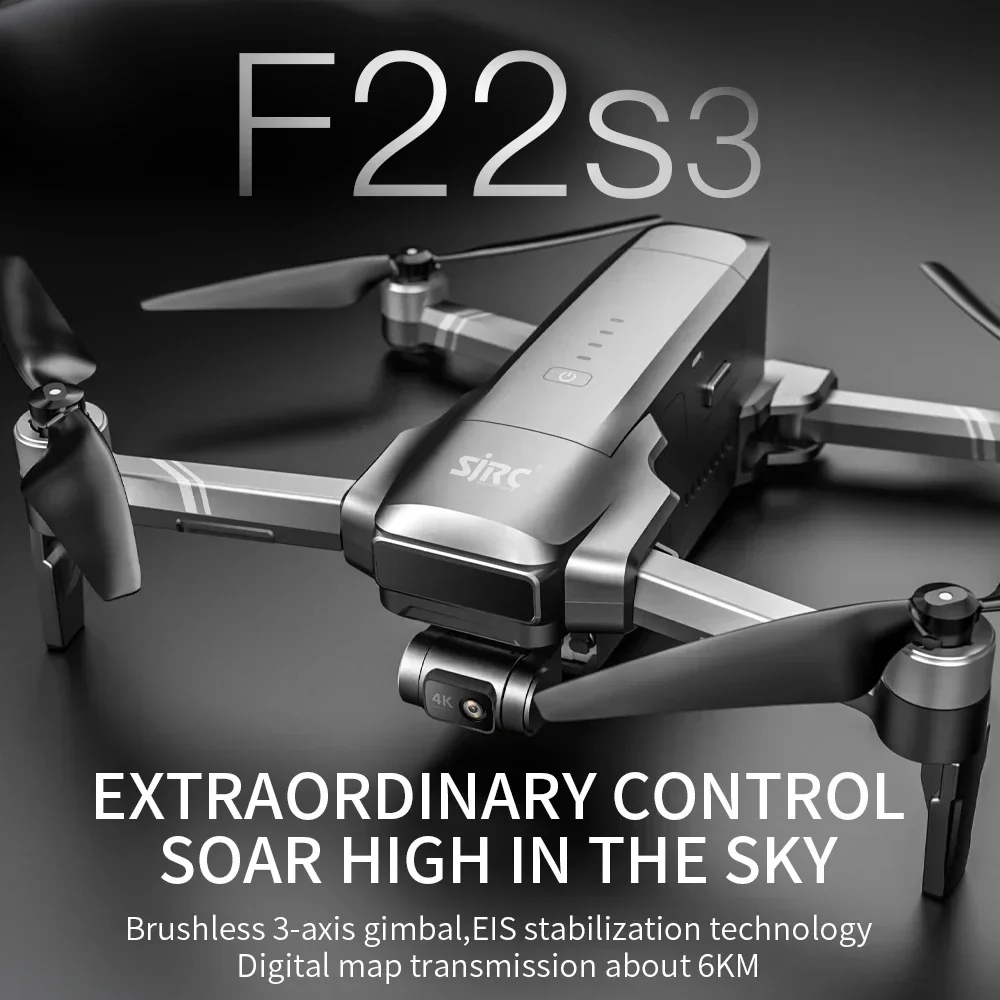 SJRC F22 S3 pro 折りたたみ式RCクアッドコプ - Drone Gps Mount のレビューと価格