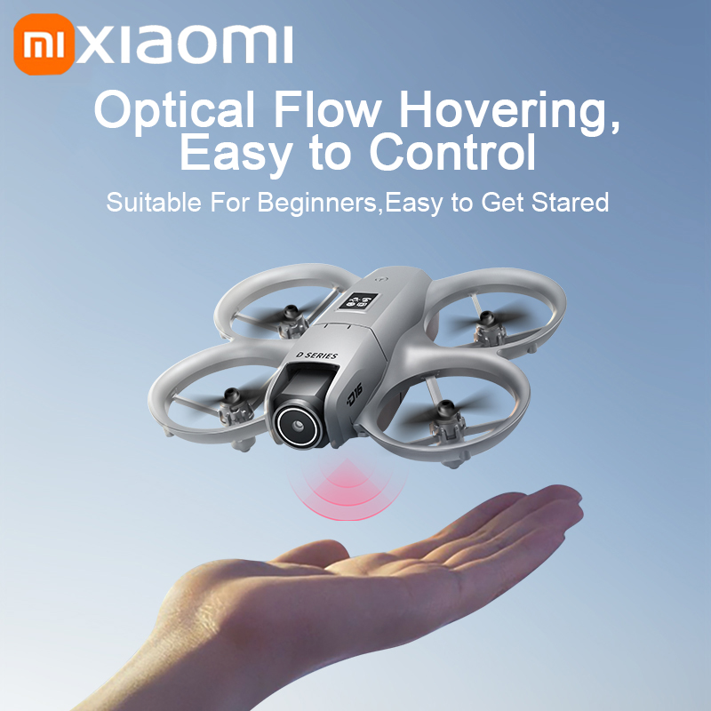 Xiaomi D16 GPSドローン 8K空撮HDプロフェッ - Drone Charger のレビューと価格