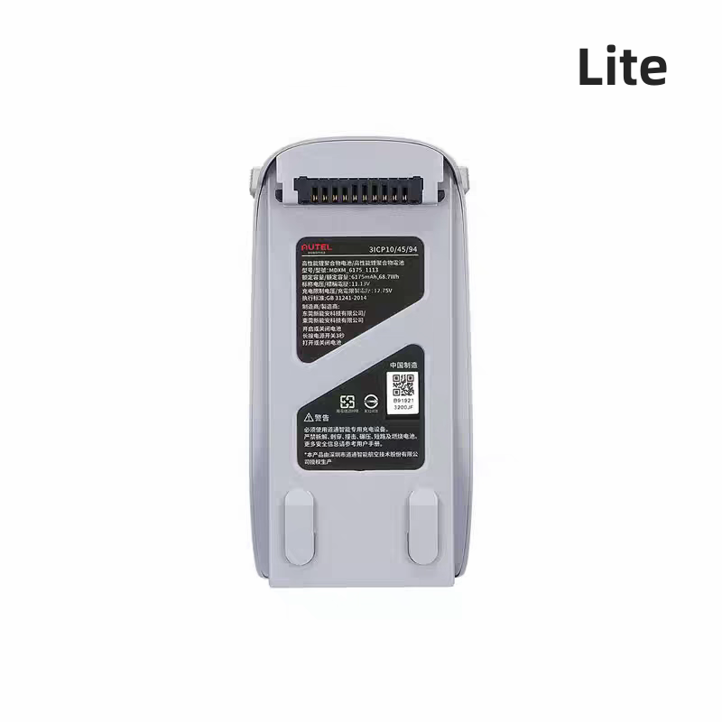 100% オリジナル 6175mAh 11.13V AUTE - Autel Drone Evo Lite のレビューと価格