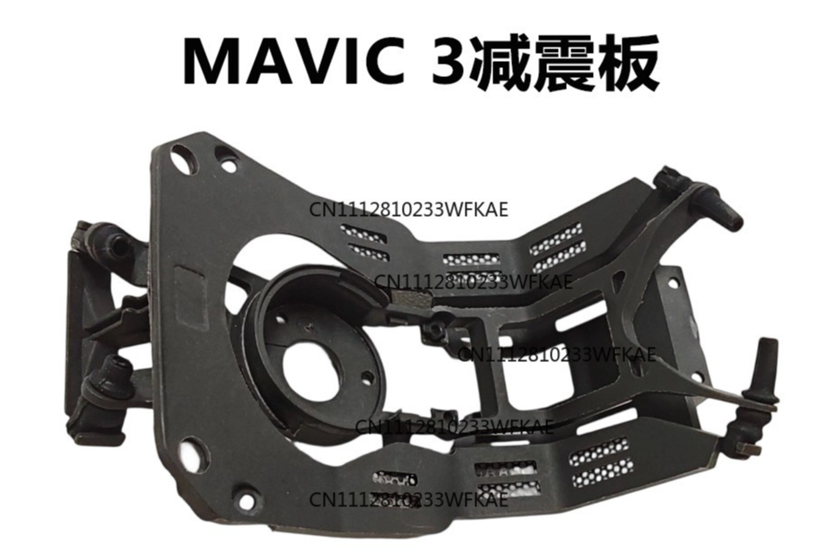 DJI Royal Mavic3用ジンバルショックアブソーバ - Drone Gimbal のレビューと価格