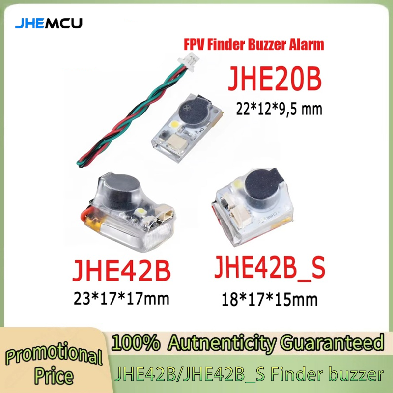 JHEMCU JHE42B/ JHE42B_S ファインダー - Drone Buzzer のレビューと価格