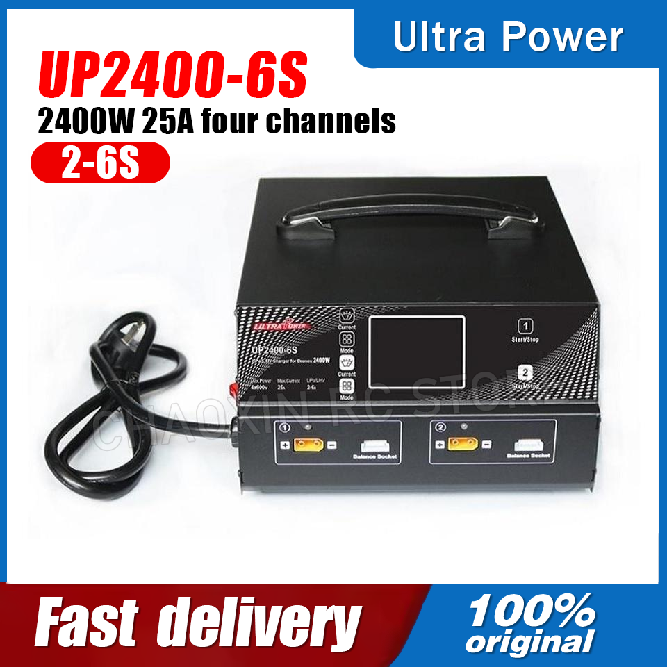 ULTRA POWER UP2400-6S 2400W 25 - Drone Charger のレビューと価格